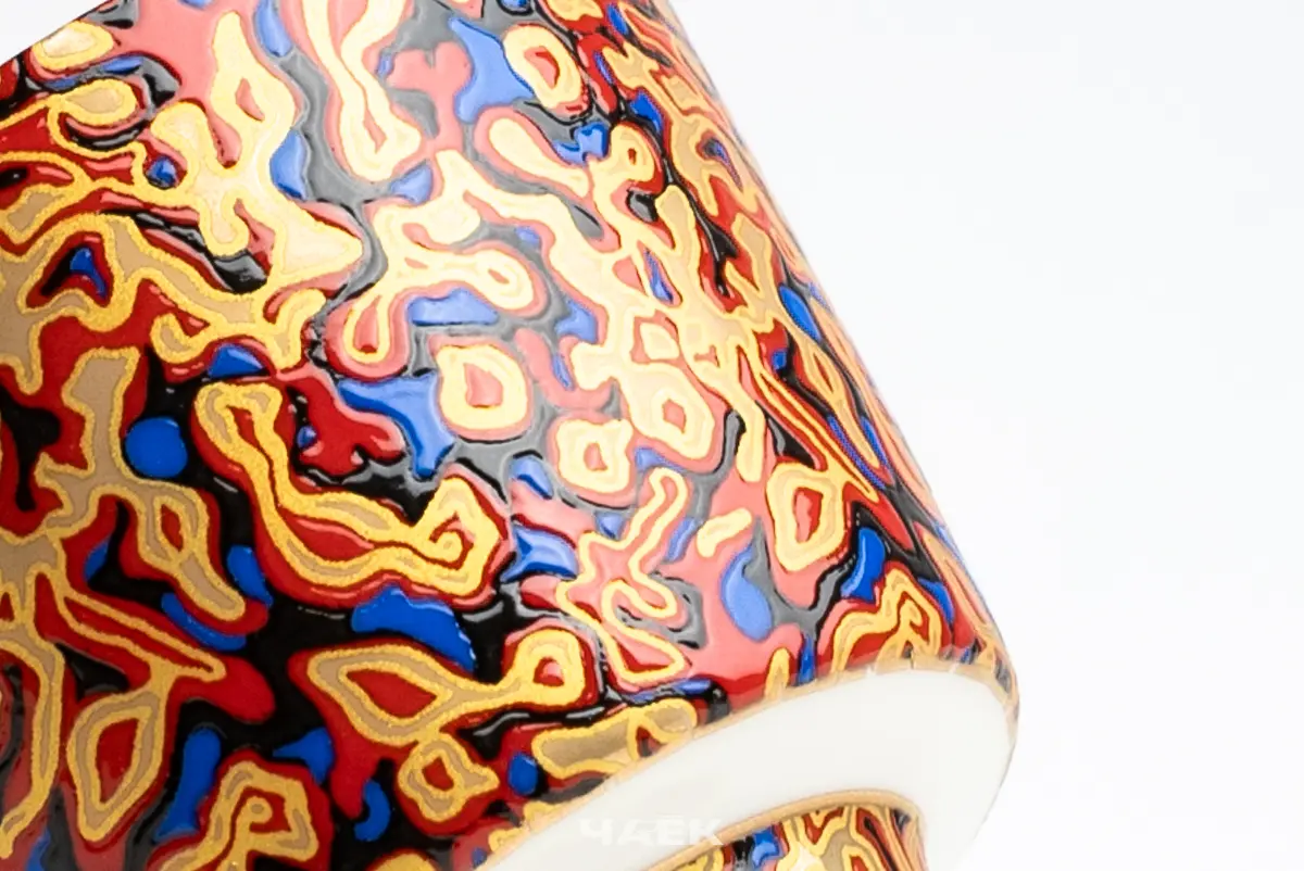 Пиала № 27, фарфор, 80 мл