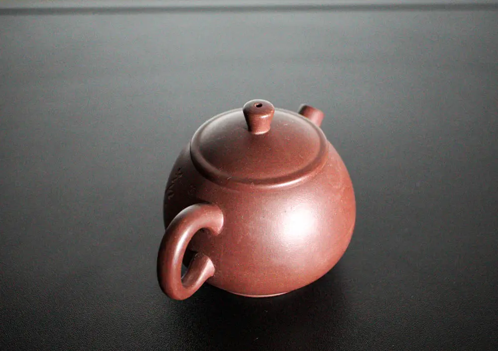 Исинский чайник, 152 мл, № 495