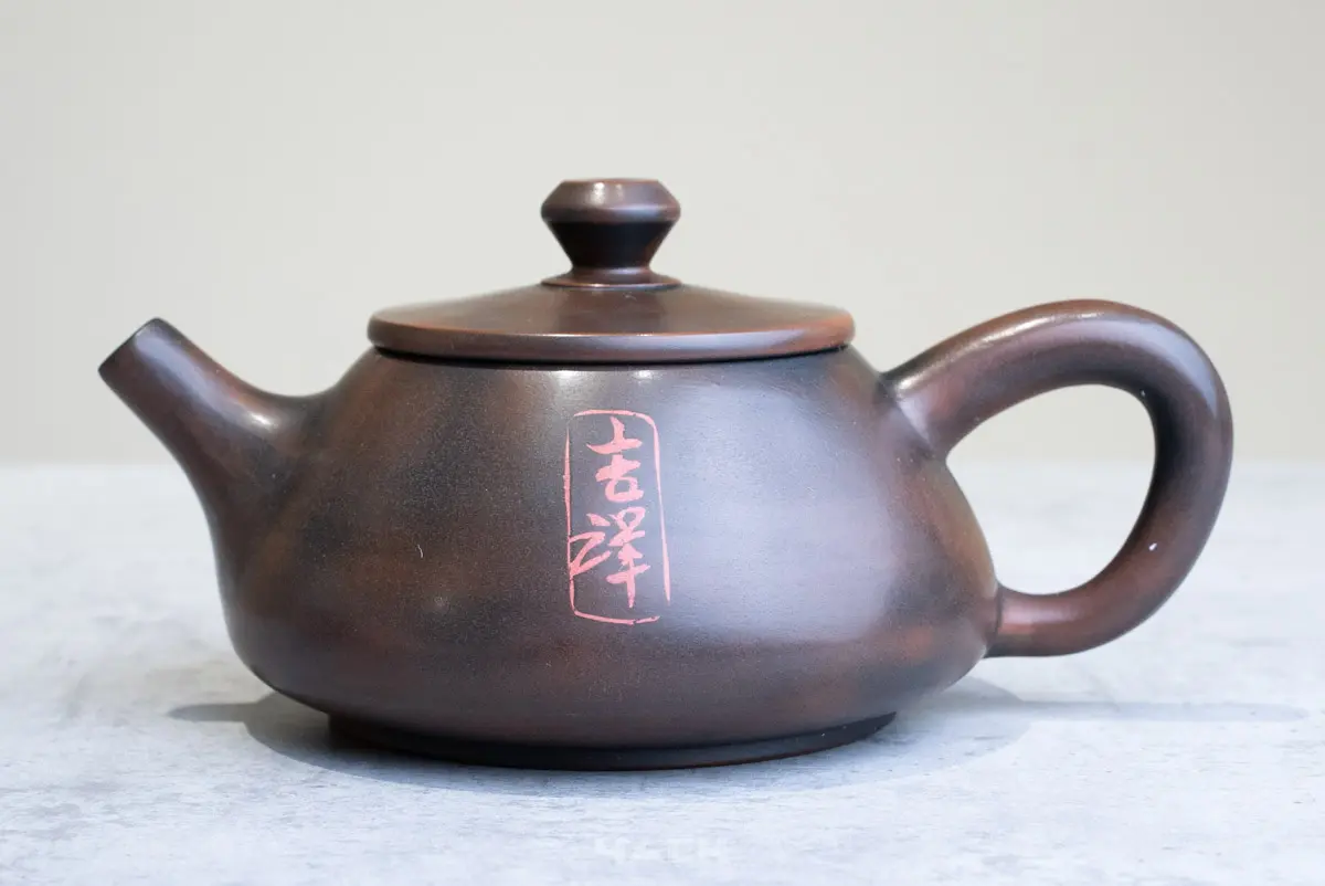 Чайник № 24 из керамики Цзяньшуй, 126 мл