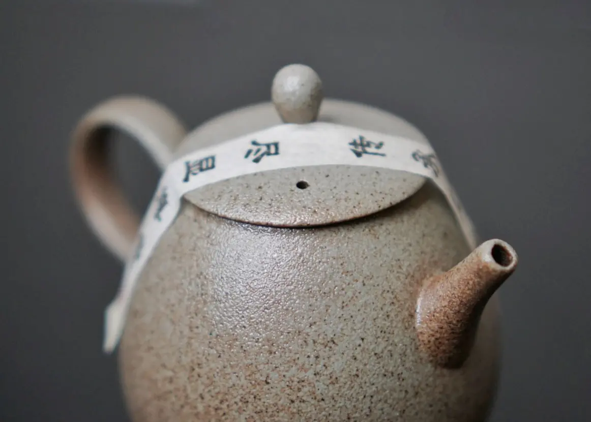 Чайник № 1, керамика Дэхуа, 200 мл