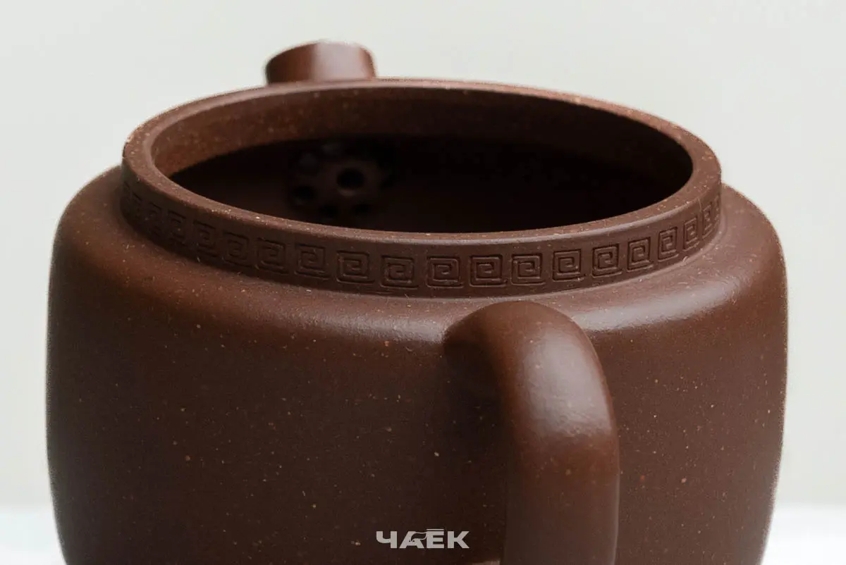 Исинский чайник, 140 мл, № 754