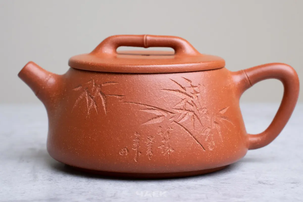 Исинский чайник, 150 мл, № 679