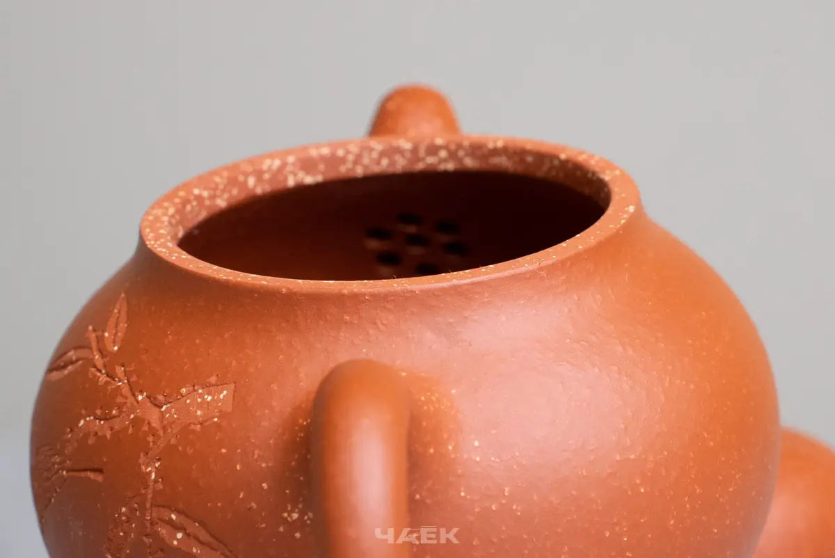 Исинский чайник, 153 мл, № 672