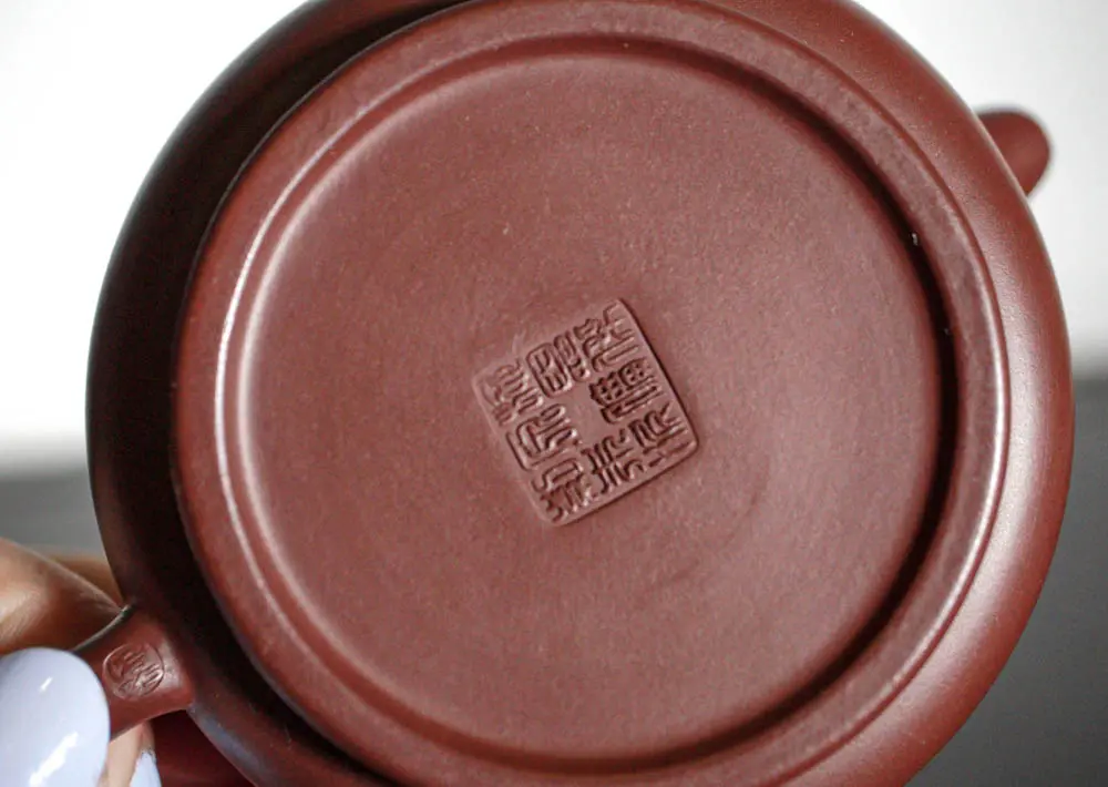 Исинский чайник, 140 мл, № 492