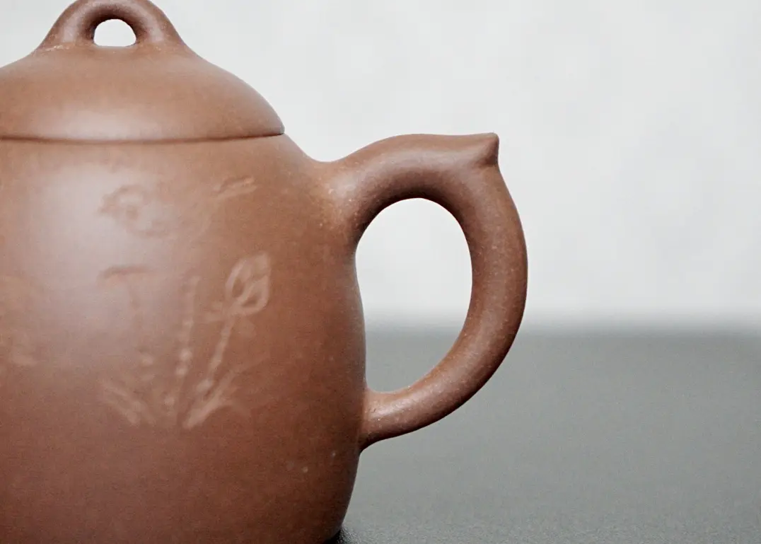 Исинский чайник, 246 мл, № 428