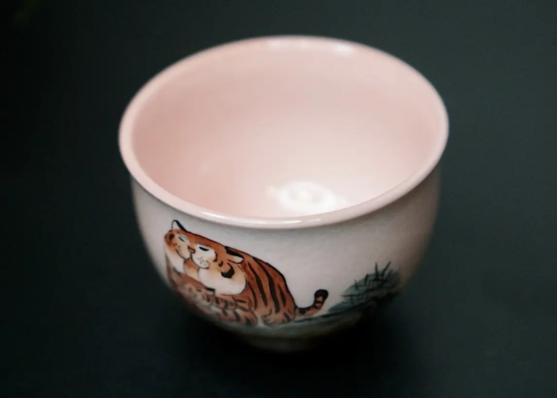Пиала «Тигры» № 85, керамика Цзиндэчжэнь, 103 мл