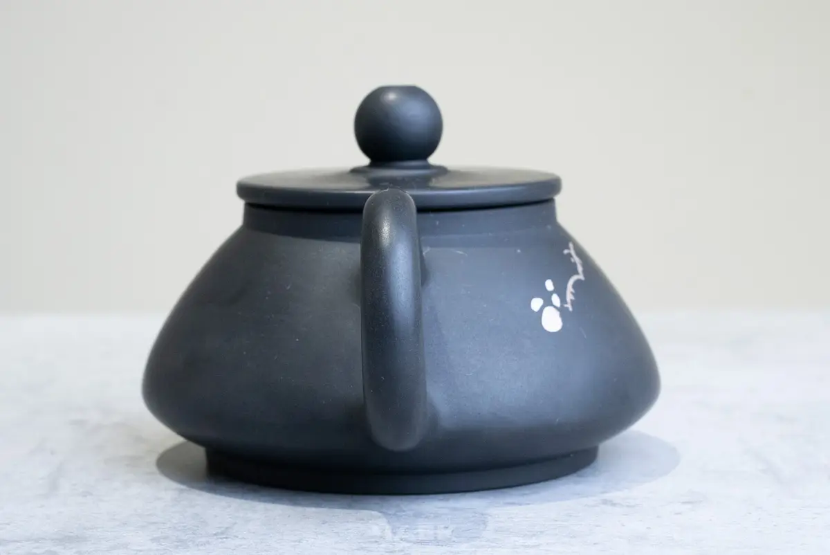 Чайник № 29 из керамики Цзяньшуй, 126 мл