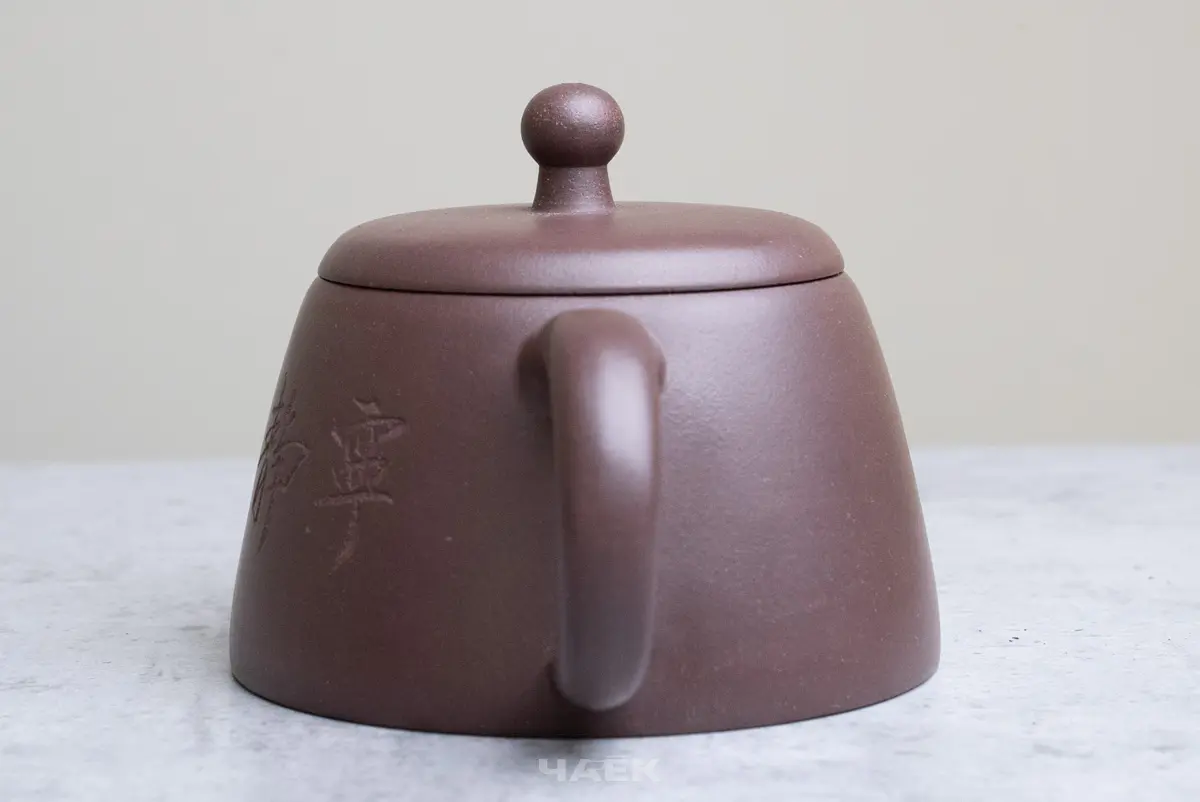 Исинский чайник, 150 мл, № 678