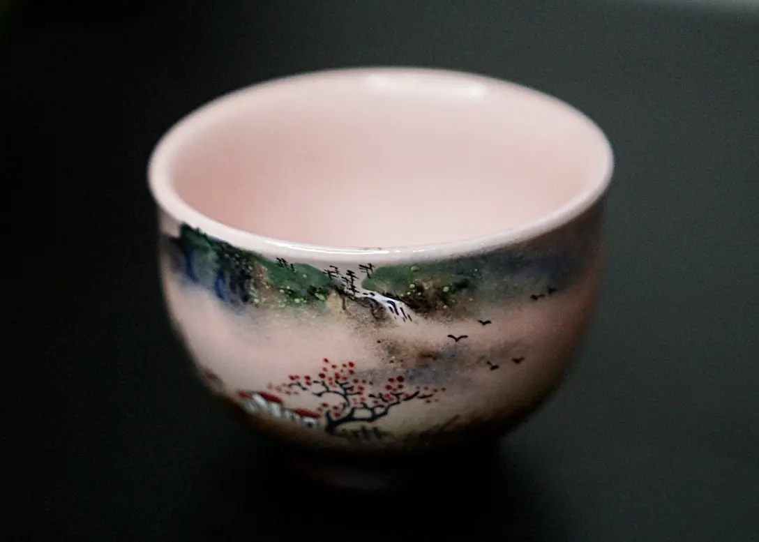 Пиала «Домики» № 53, керамика Цзиндэчжэнь, 100 мл