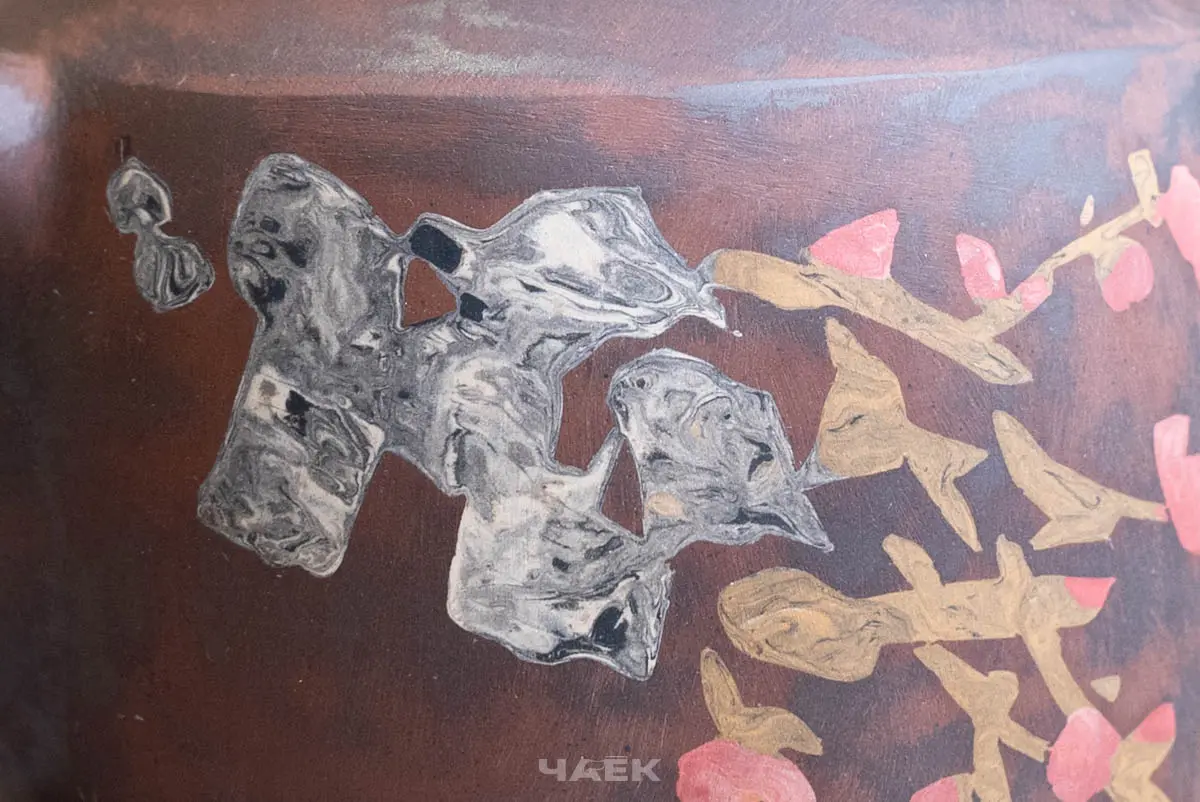 Чайник № 39 из керамики Цзяньшуй, 130 мл