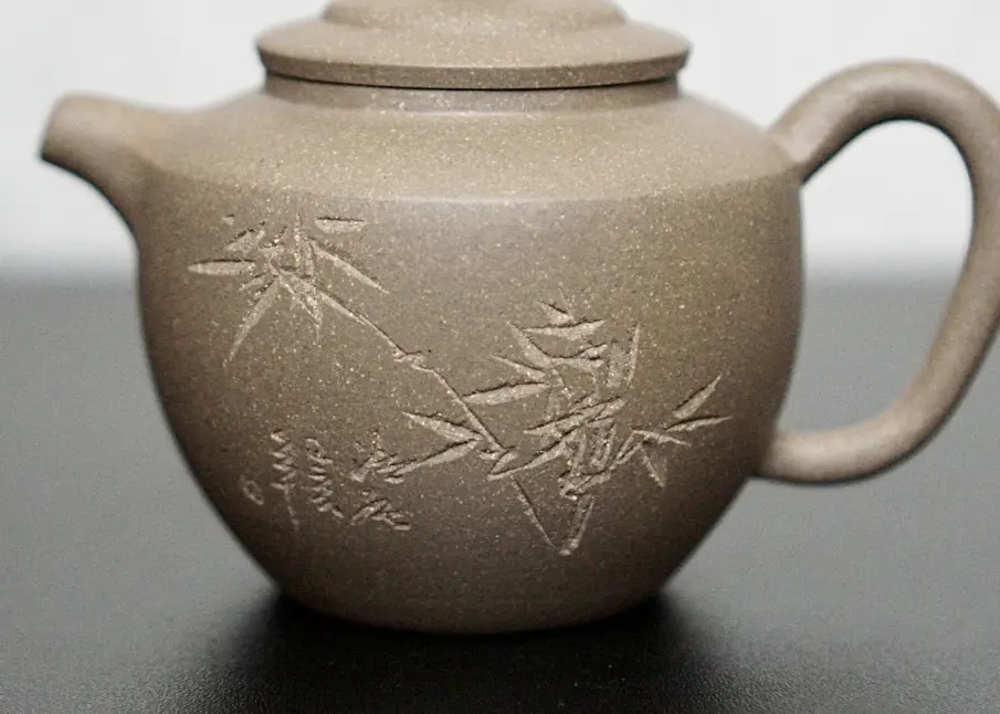 Исинский чайник, 230 мл, № 425