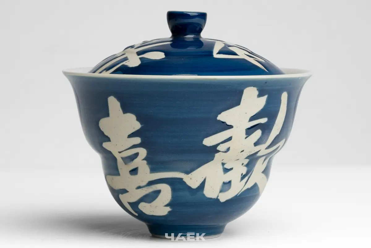 Гайвань № 213, керамика, 140 мл