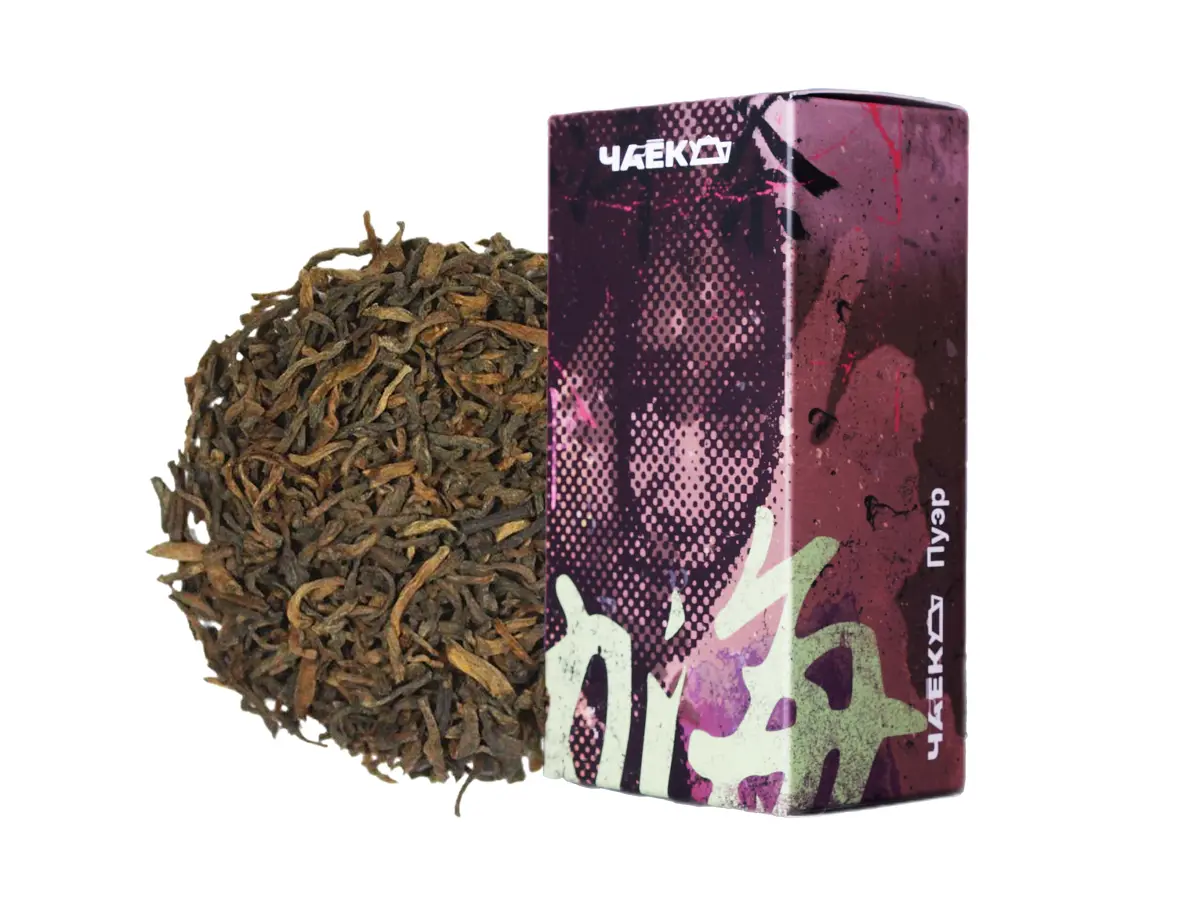 Набор «Для тебя», красный