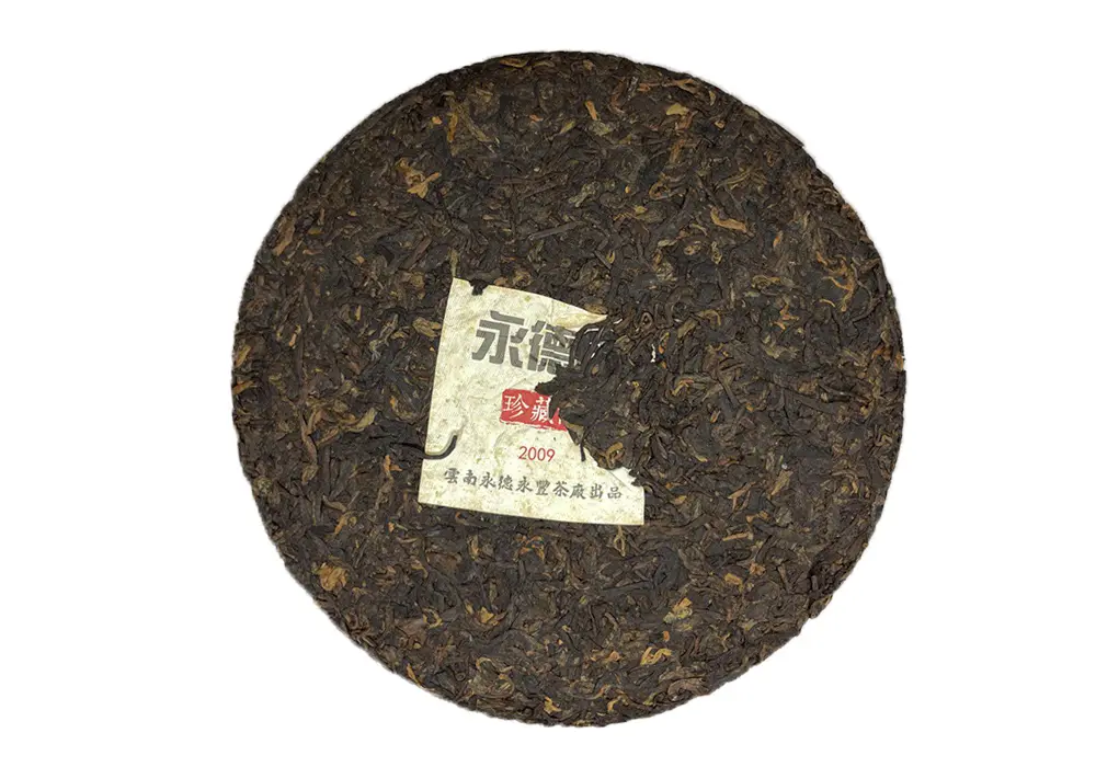 Лу Е Чунь, Аромат Юндэ, 357 грамм, 2009 год