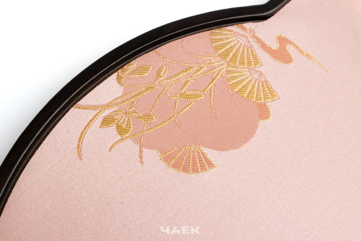 Чабань для сухого заваривания № 59