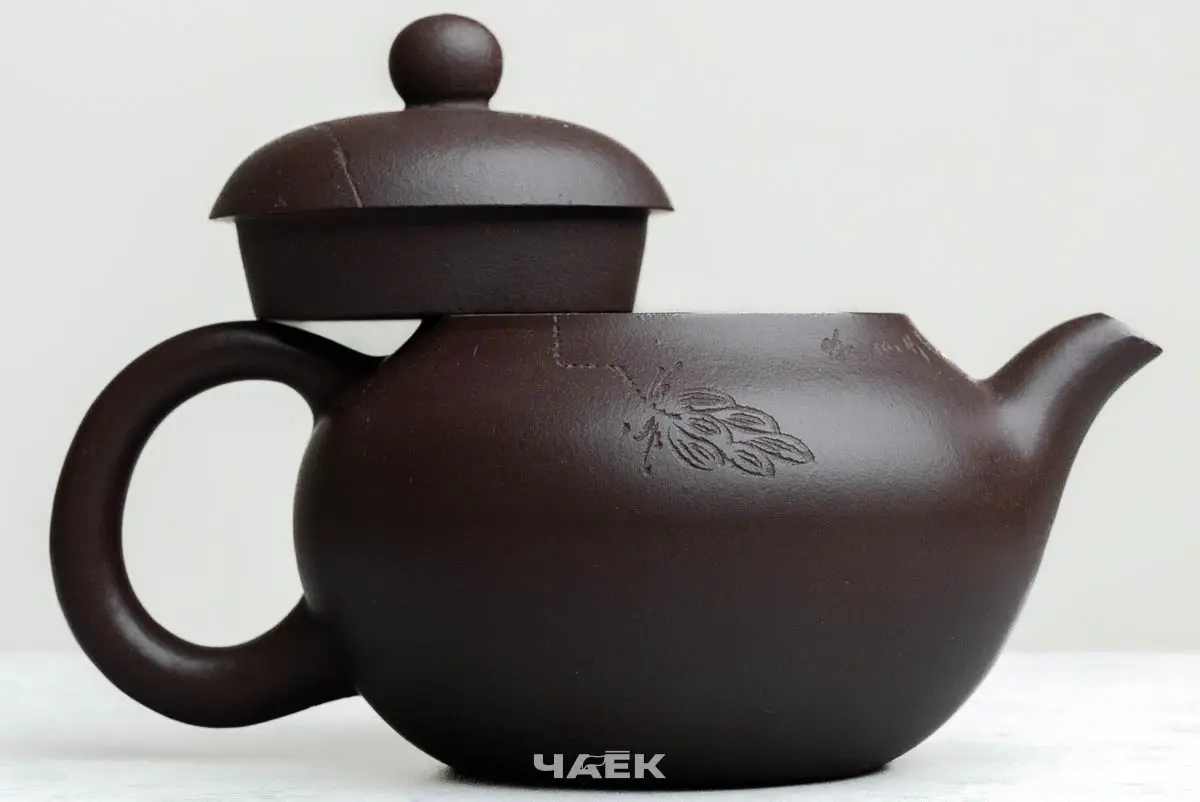 Исинский чайник, 185 мл, № 735