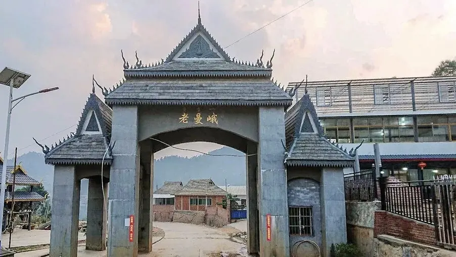 Лао Ман Э, 2017 год