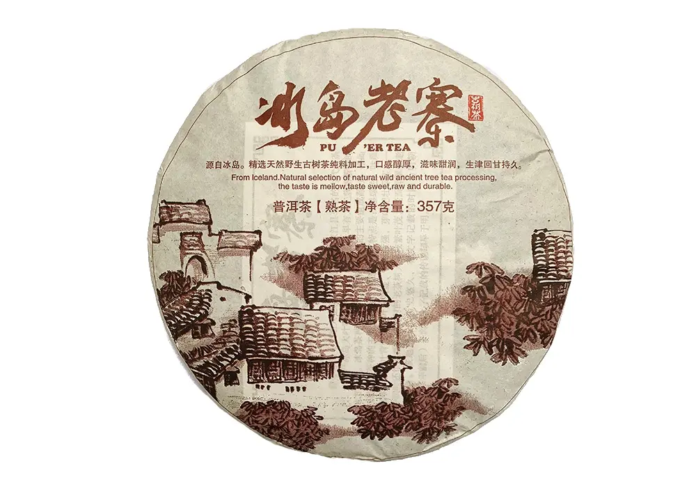 Бин Дао Лао Чжай, 2018 год, 357 грамм