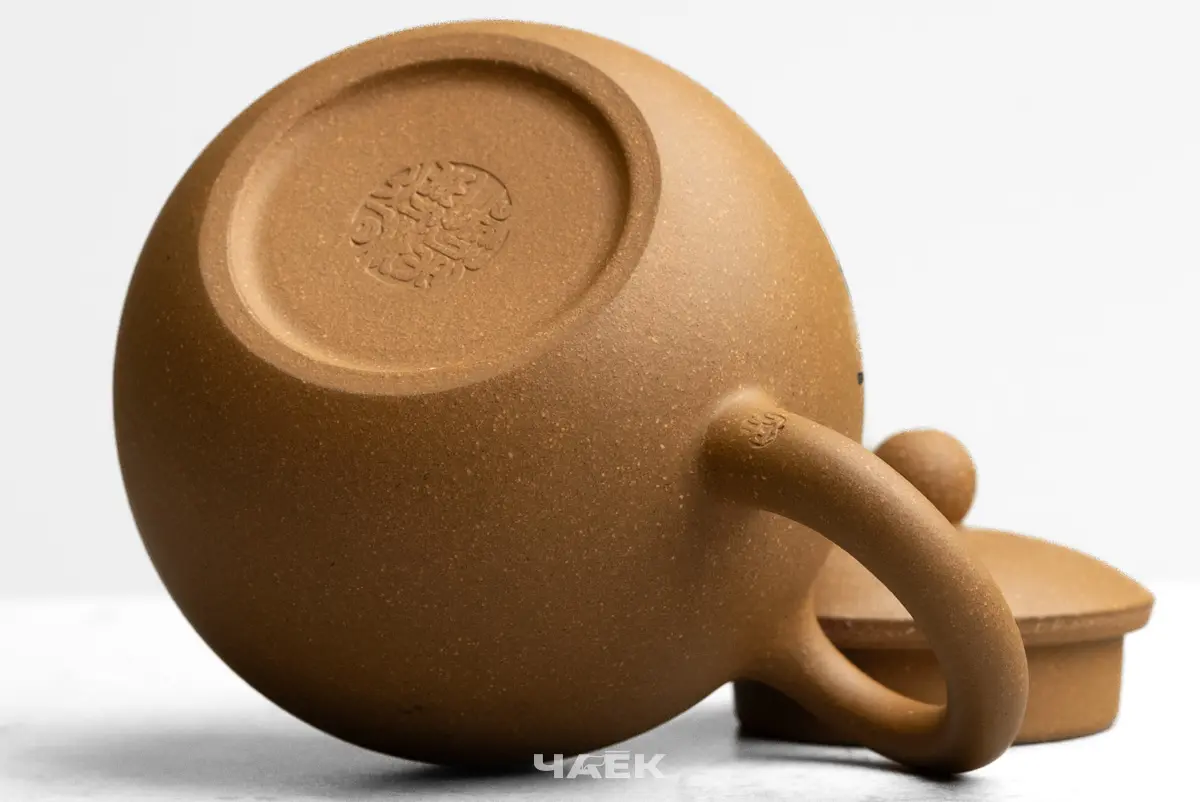 Исинский чайник, 160 мл, № 766