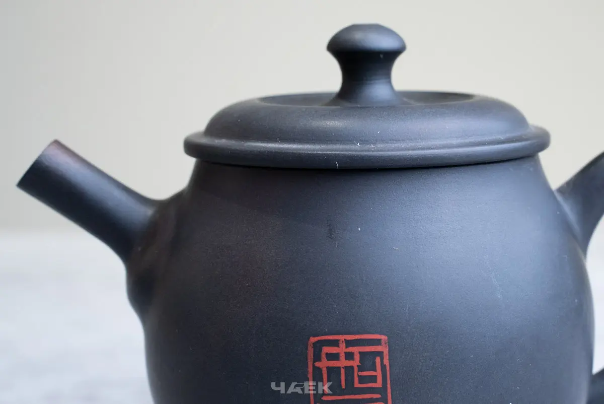 Чайник № 46 из керамики Цзяньшуй, 131 мл