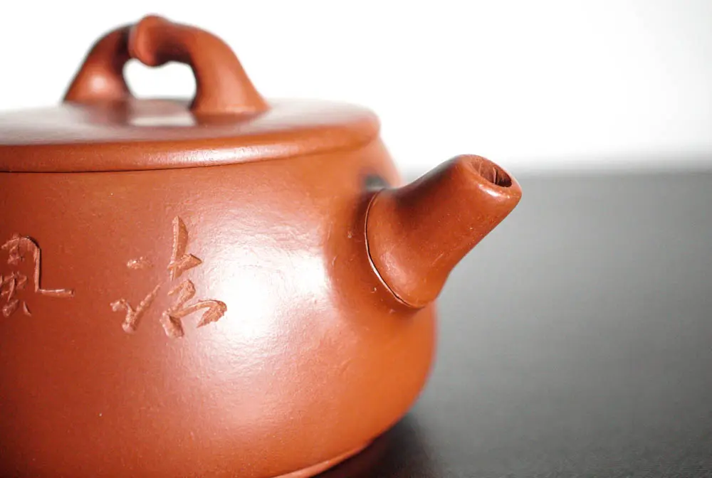 Исинский чайник, 170 мл, № 488