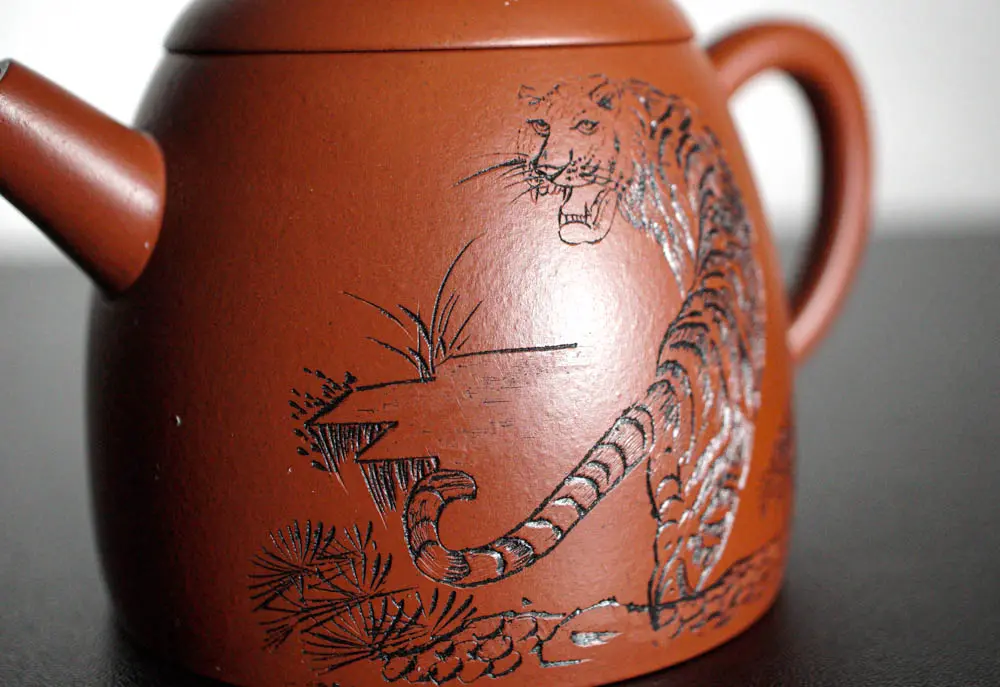 Исинский чайник, 190 мл, № 501