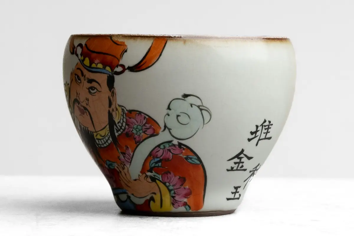 Пиала № 274, керамика Цзиндэчжэнь, 66 мл