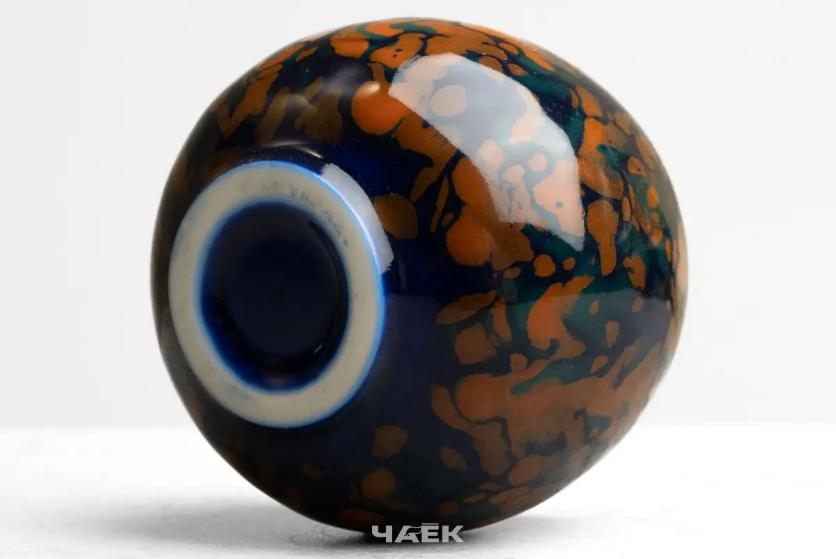 Пиала № 464, керамика, 119 мл