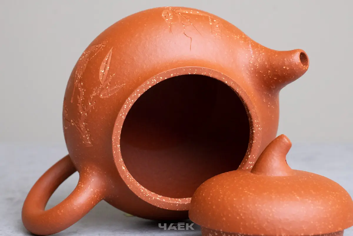 Исинский чайник, 153 мл, № 672