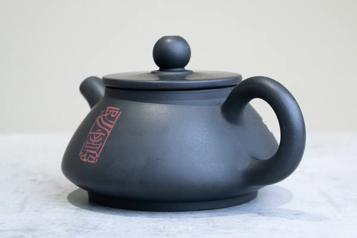 Чайник № 29 из керамики Цзяньшуй, 126 мл