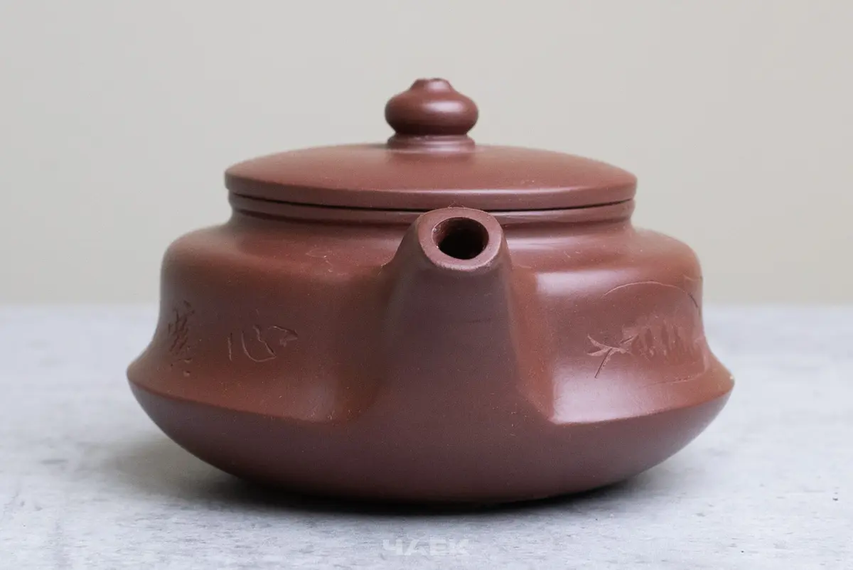 Исинский чайник, 100 мл, № 675