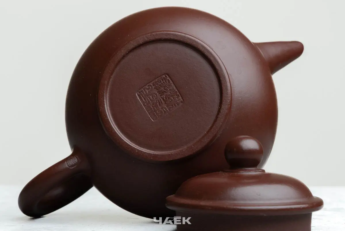 Исинский чайник, 170 мл, № 720