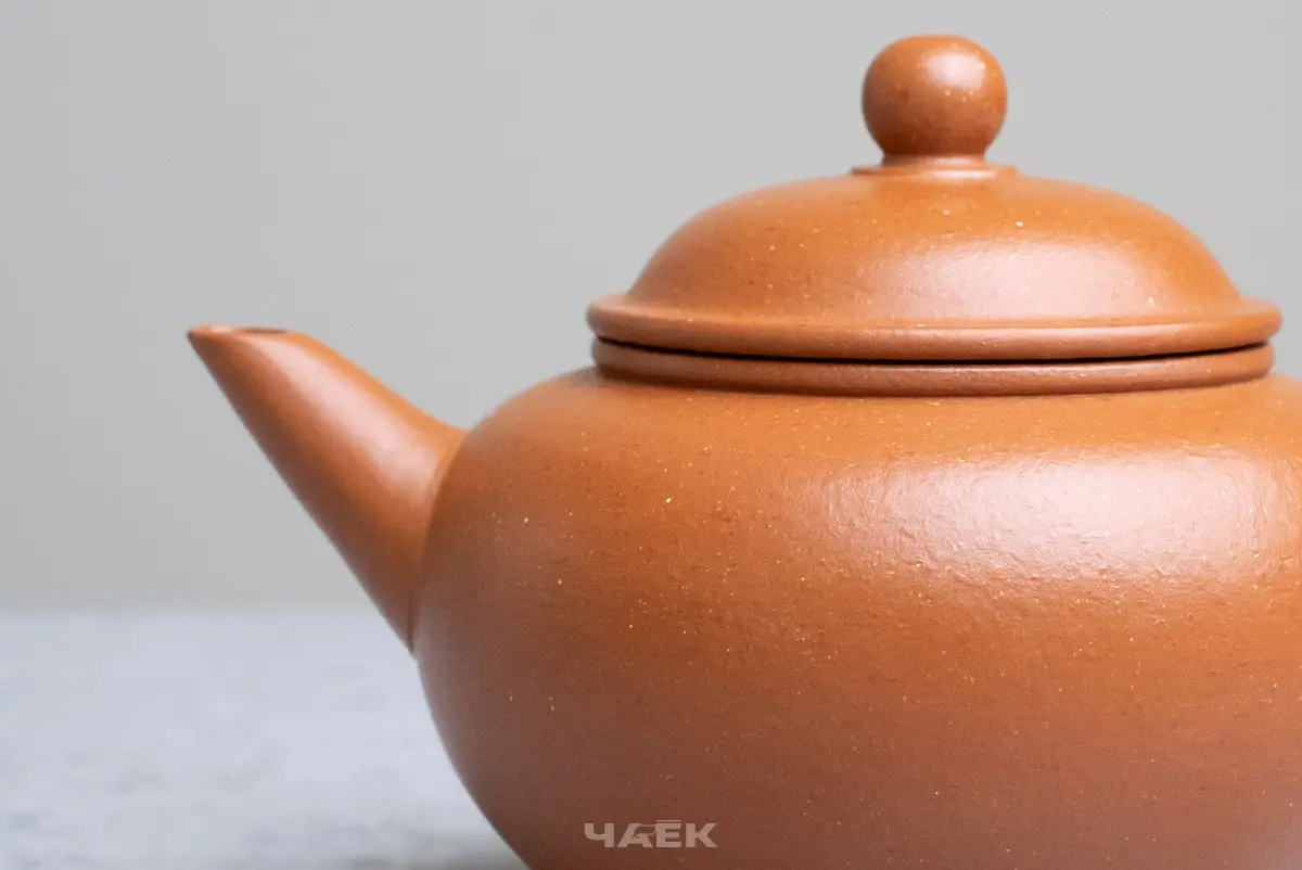 Исинский чайник, 145 мл, № 686