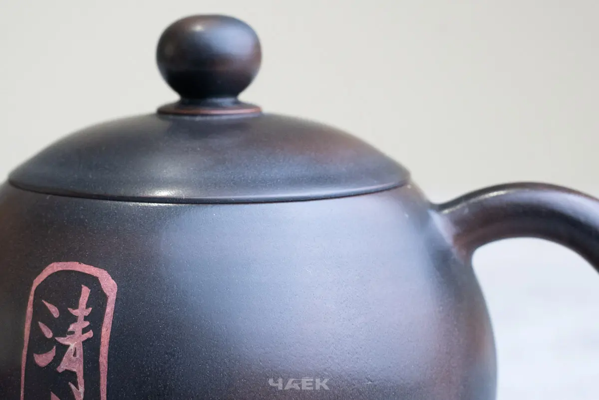 Чайник № 36 из керамики Цзяньшуй, 140 мл
