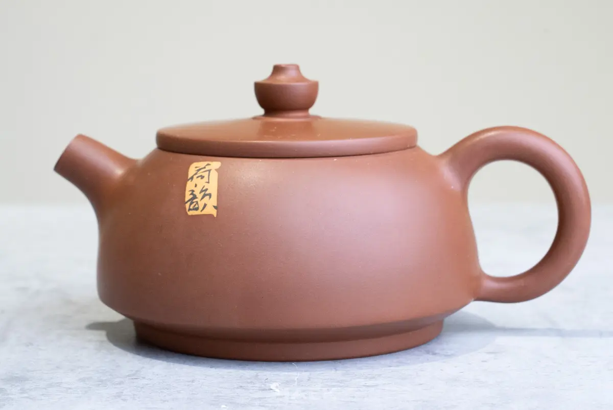 Чайник № 28 из керамики Цзяньшуй, 103 мл