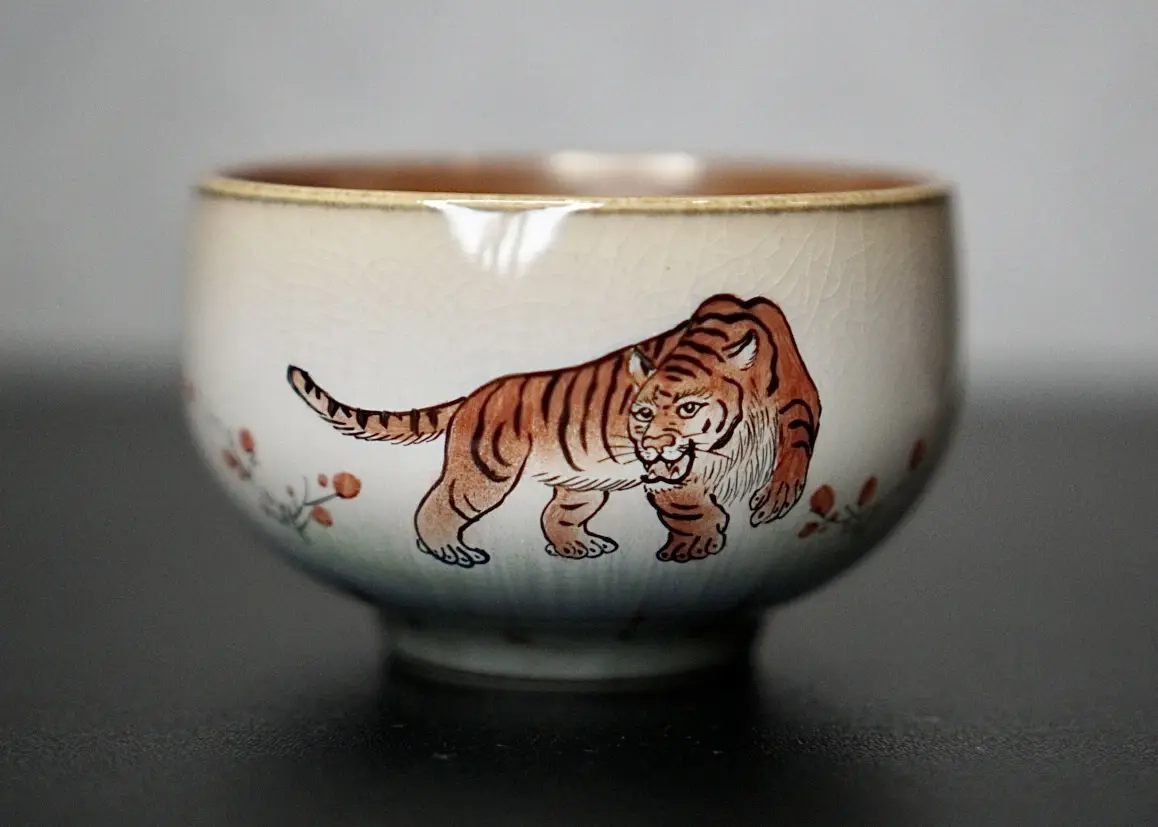 Пиала «Тигр» № 67, керамика Цзиндэчжэнь, 97 мл