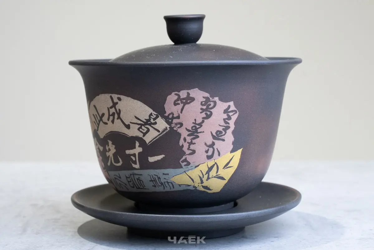 Гайвань № 137, керамика Цзяньшуй, 170 мл