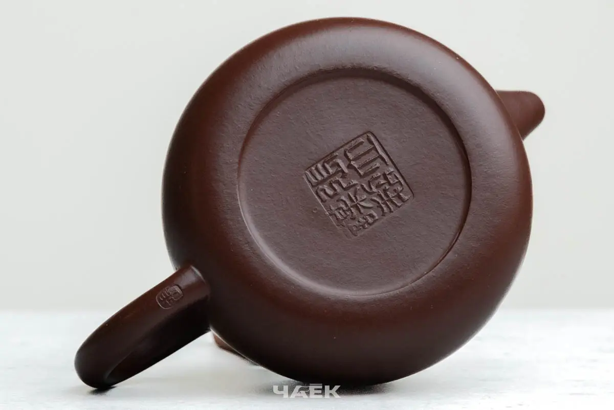 Исинский чайник, 120 мл, № 724