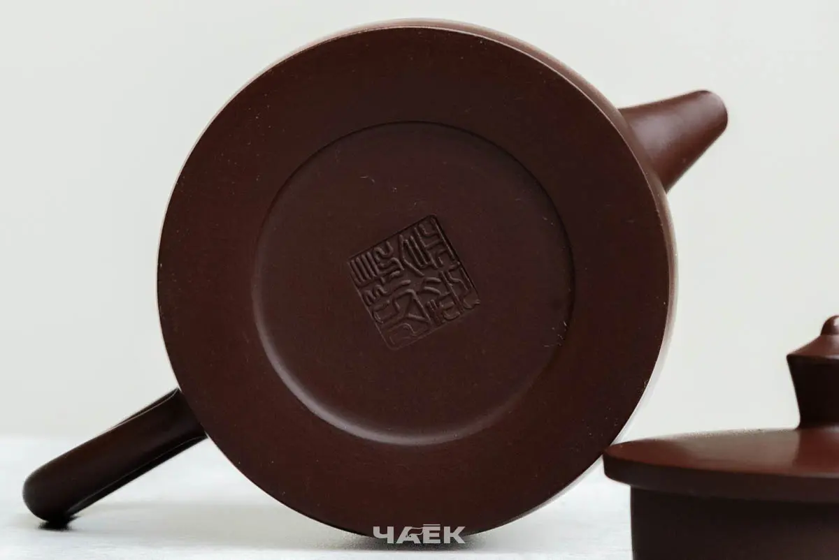 Исинский чайник, 205 мл, № 736