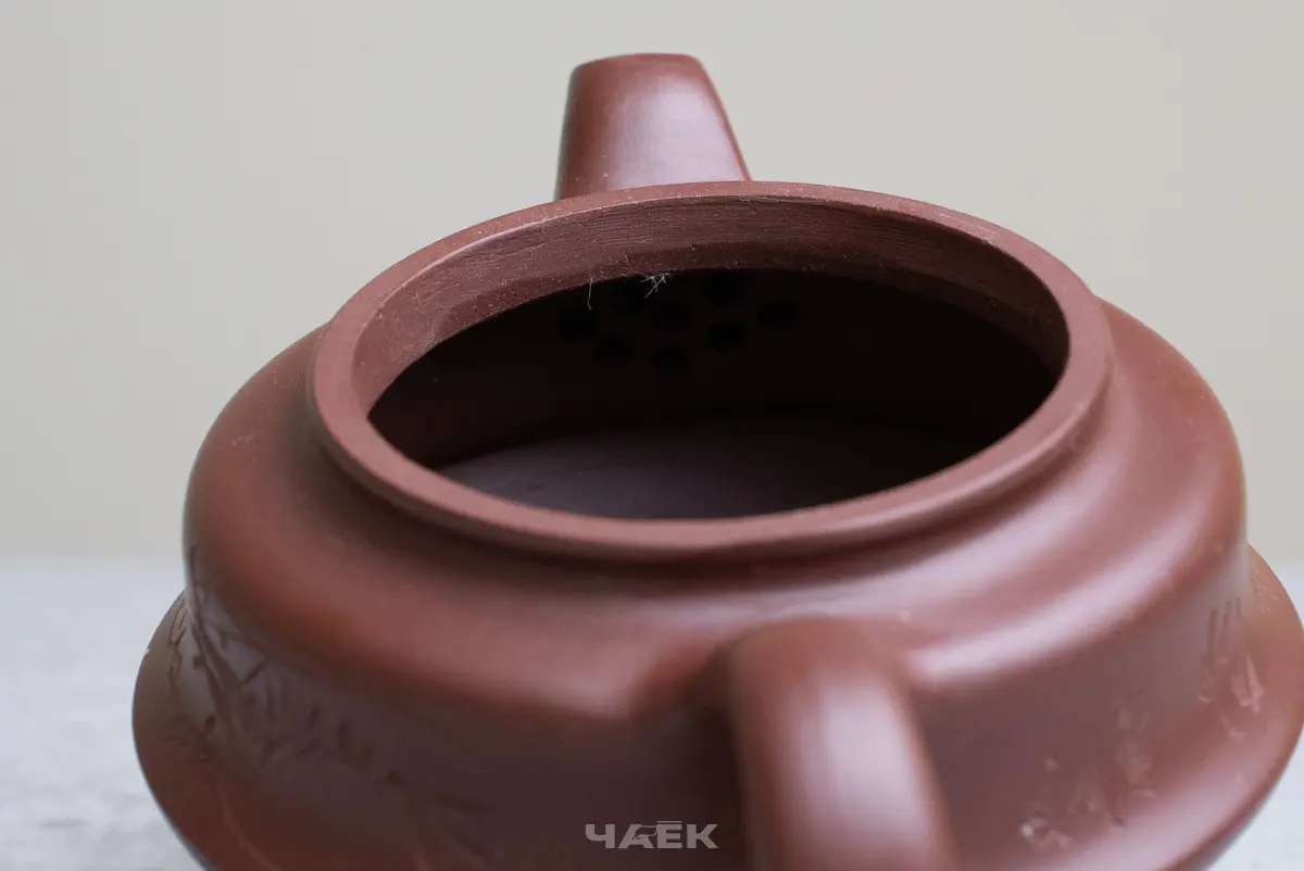 Исинский чайник, 100 мл, № 675