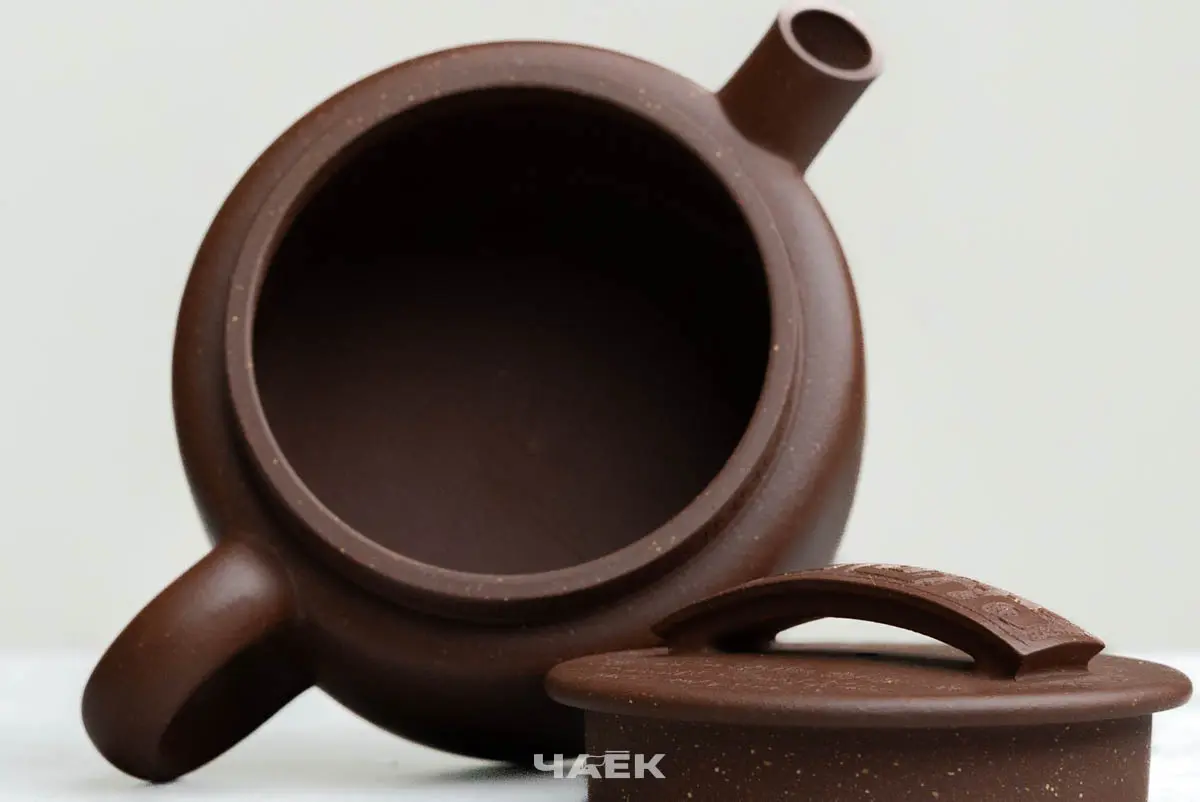 Исинский чайник, 140 мл, № 754