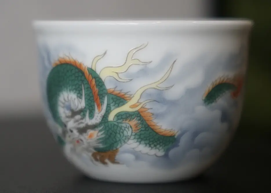 Пиала «Лазурный Дракон» № 29, фарфор Цзиньдэчжень, 130 мл
