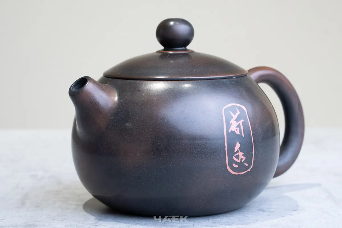 Чайник № 25 из керамики Цзяньшуй, 140 мл