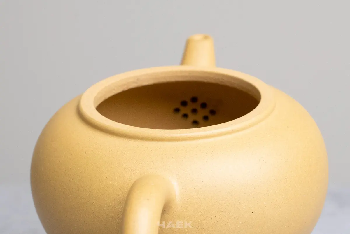 Исинский чайник, 160 мл, № 677