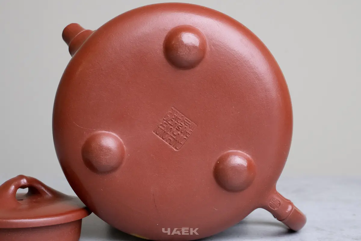 Исинский чайник, 188 мл, № 667