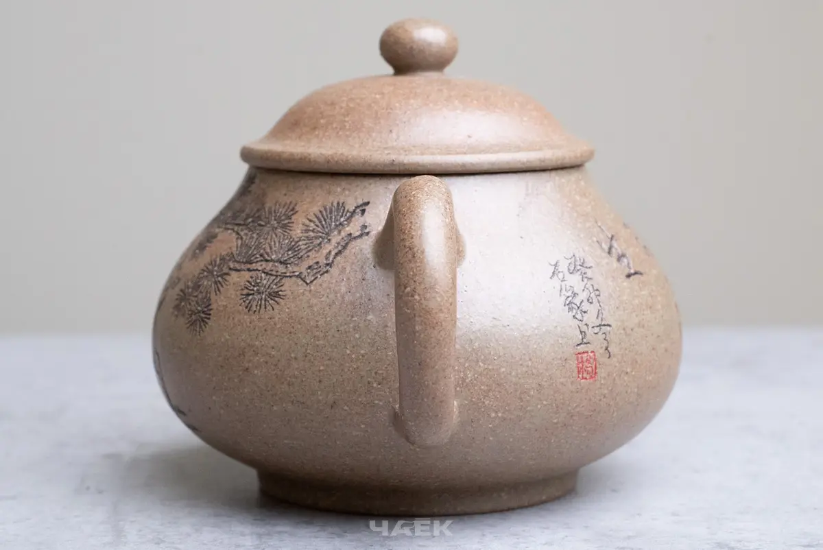 Исинский чайник, 185 мл, № 696