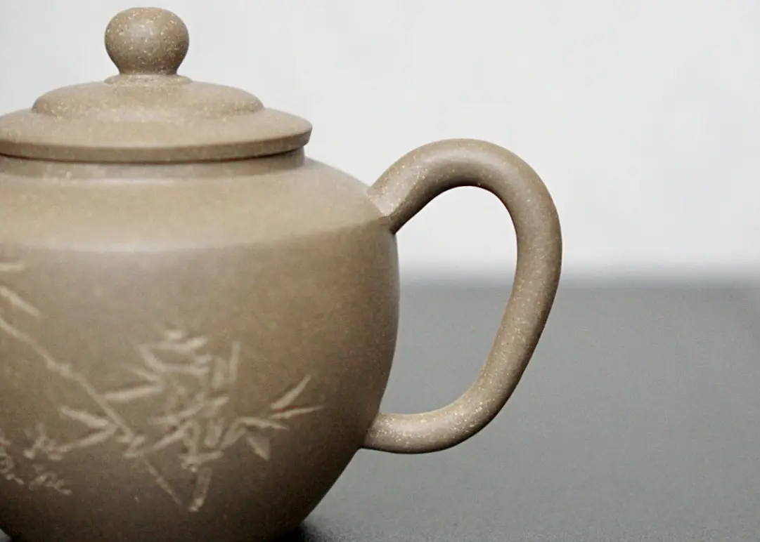 Исинский чайник, 230 мл, № 425