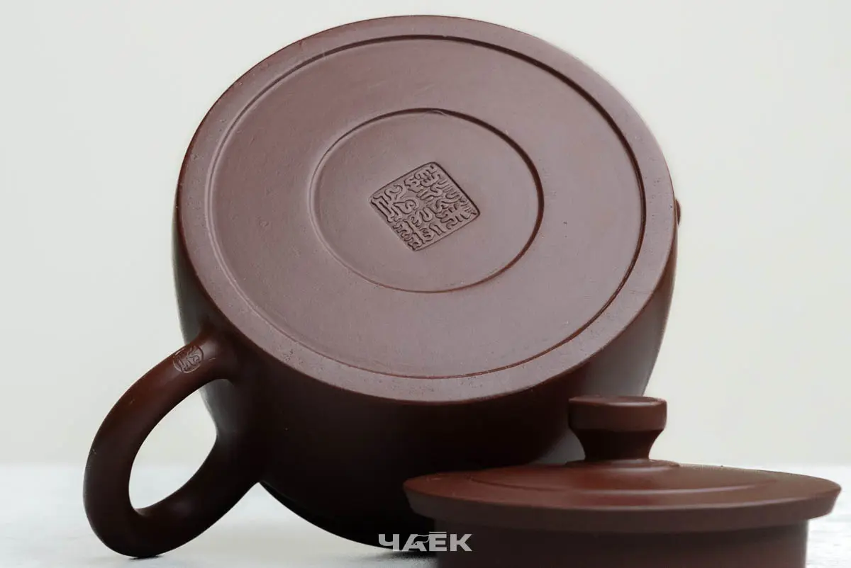 Исинский чайник, 165 мл, № 753