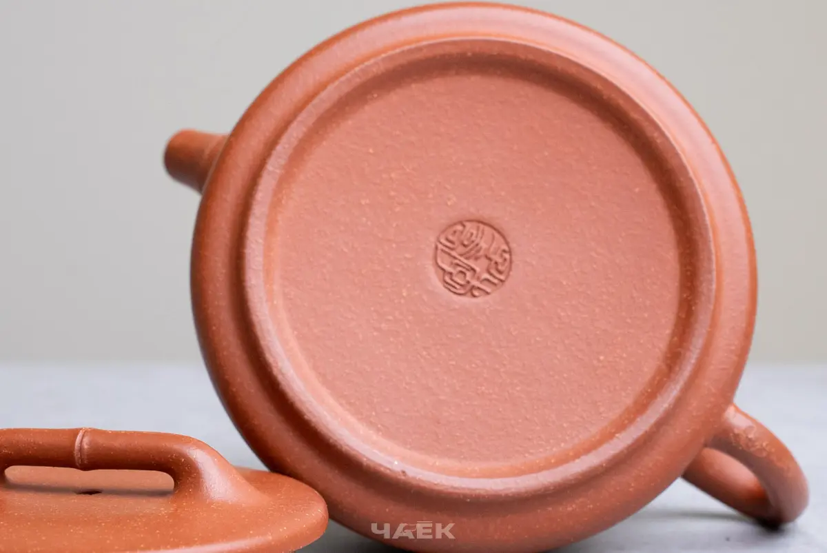 Исинский чайник, 150 мл, № 679