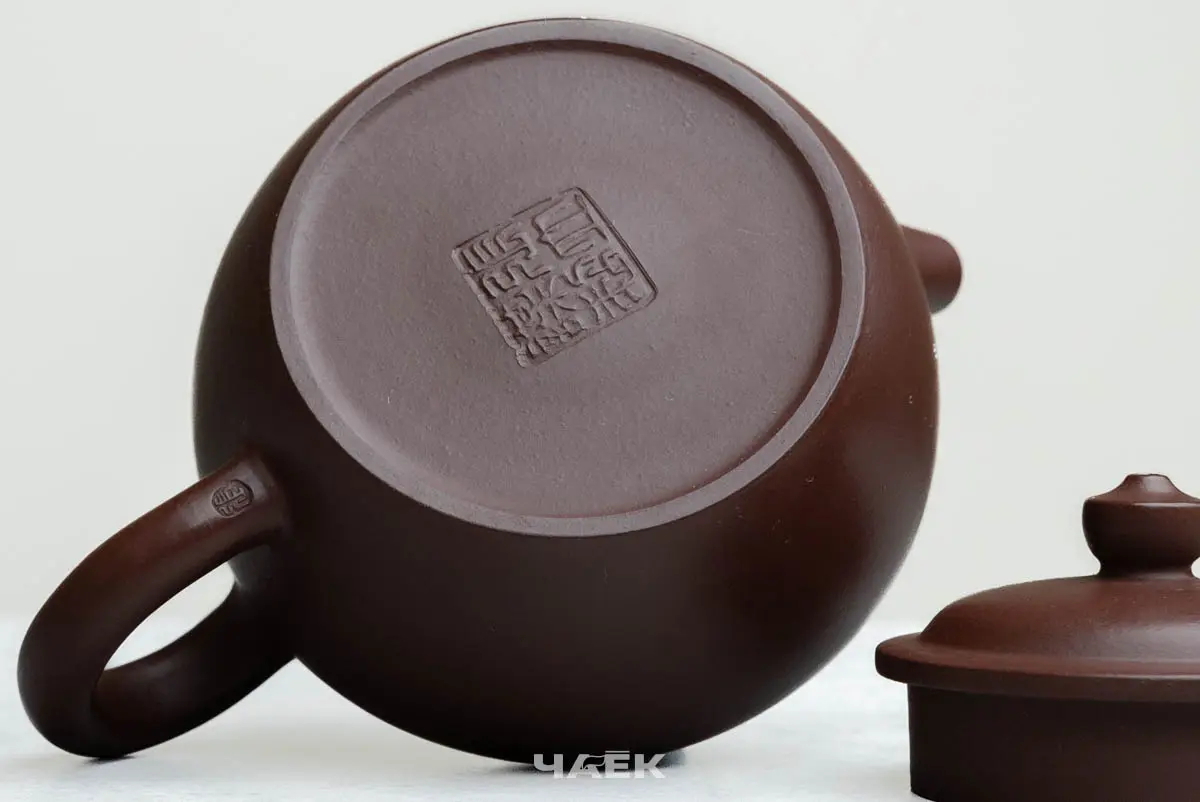 Исинский чайник, 185 мл, № 725